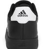 Adidas Младший BreaKnet K Hp8961