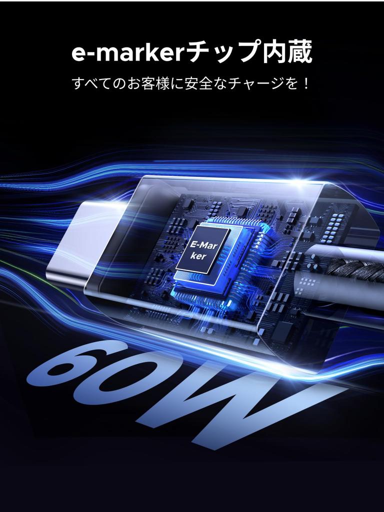 UGREEN Cable 60W Fast Charging Compatible 480Mbps Band Included High Quality Stainless Steel Housing Nickel Plated Nylon Braid Content Protection High