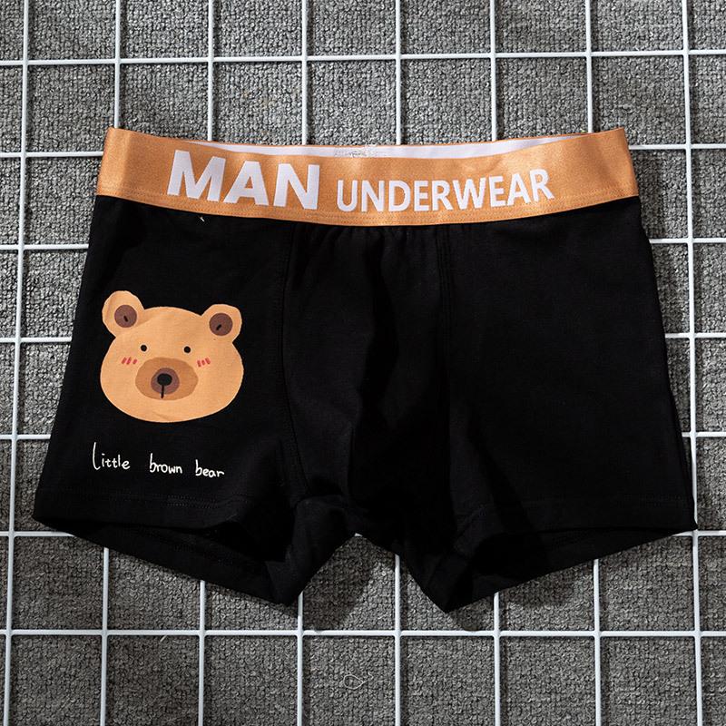 Мужское нижнее белье, мужские боксеры, хлопковые дышащие мужские трусы с квадратной талией, модная свободная корейская версия