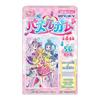 Kimi To Idol Puzzle Gum Box PreCure 8-piece (Candy Toy)
