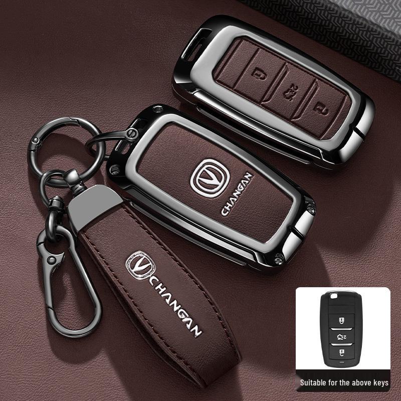 Чанган CS75 (14-17 лет) Чехол для ключа с полной металлической защитой