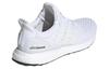 adidas UltraBoost Clima U 'Белый Солнечный Красный' GY0527