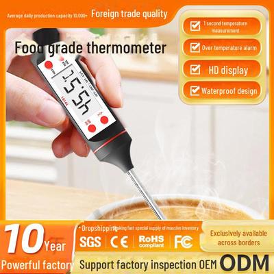 Цифровой кухонный термометр для еды, воды, масла, молока и выпечки с электронным зондом