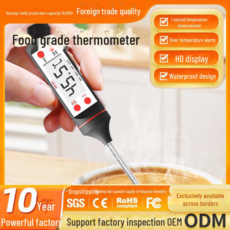 Цифровой кухонный термометр для еды, воды, масла, молока и выпечки с электронным зондом