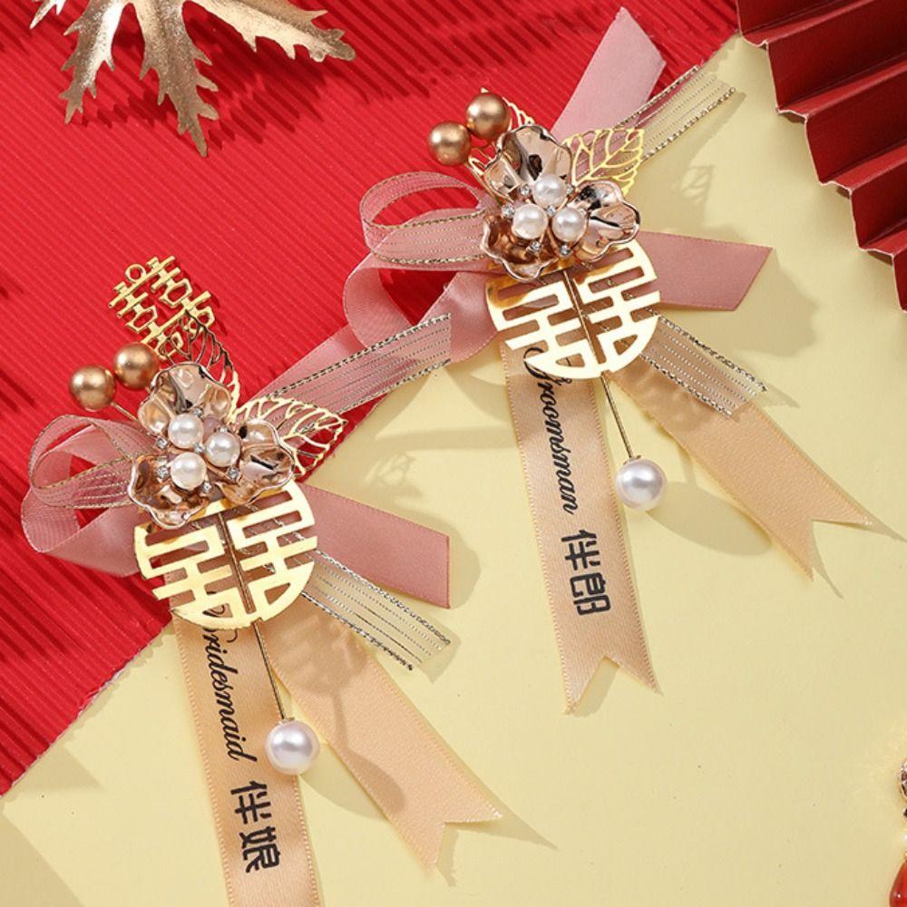 Decorative Parents Bridesmaid Wedding Corsage Chinese Style Corsage Groom Brooch Bride Brooch