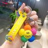 Personalized Creative Colorful Smiley Face Flower Keychain Cute Cartoon Car Key Pendant