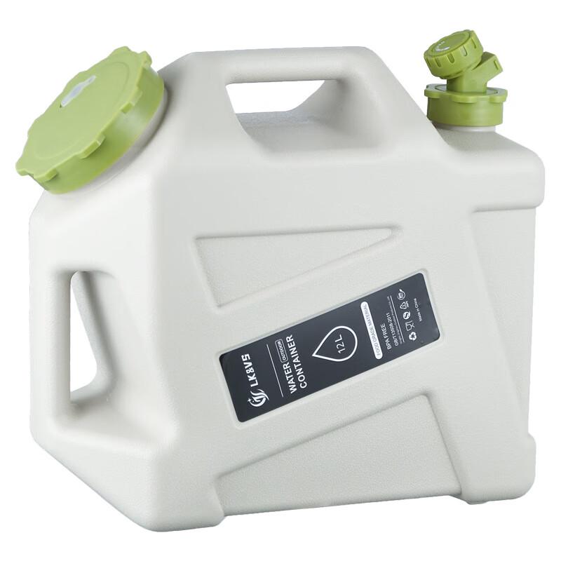 Zhishi 12L Portable Outdoor Water Container with Faucet