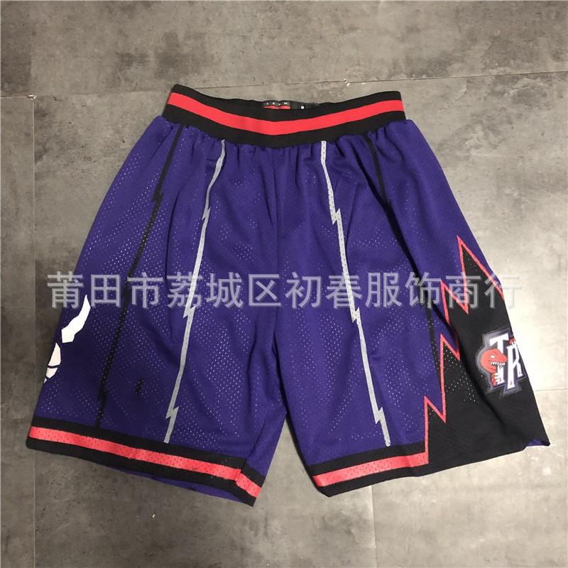 Basketball Jersey Shorts Set With Embroidered Numbers Tricot Cotton Blend Sportswear Men Women Fall
