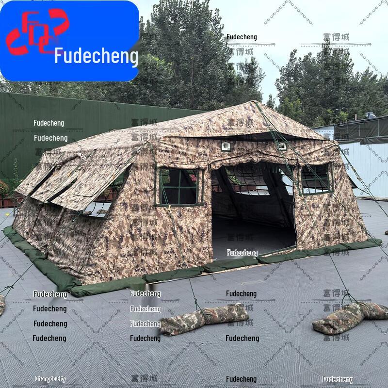 Fudecheng 30sqm Folding Frame Tent & Accessories