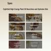 Spes Essential Oil Shower Gel