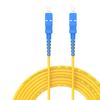 EB-LINK Telecom Grade Single-Mode Fiber Optic Patch Cable