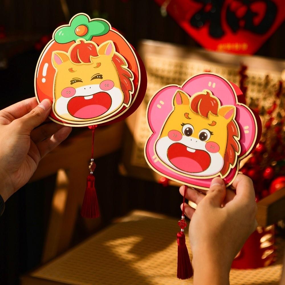 5 Card Slot Folding Red Envelopes 2026 Horse Year Lucky Red Packets Cash Envelopes  Wedding Gifts
