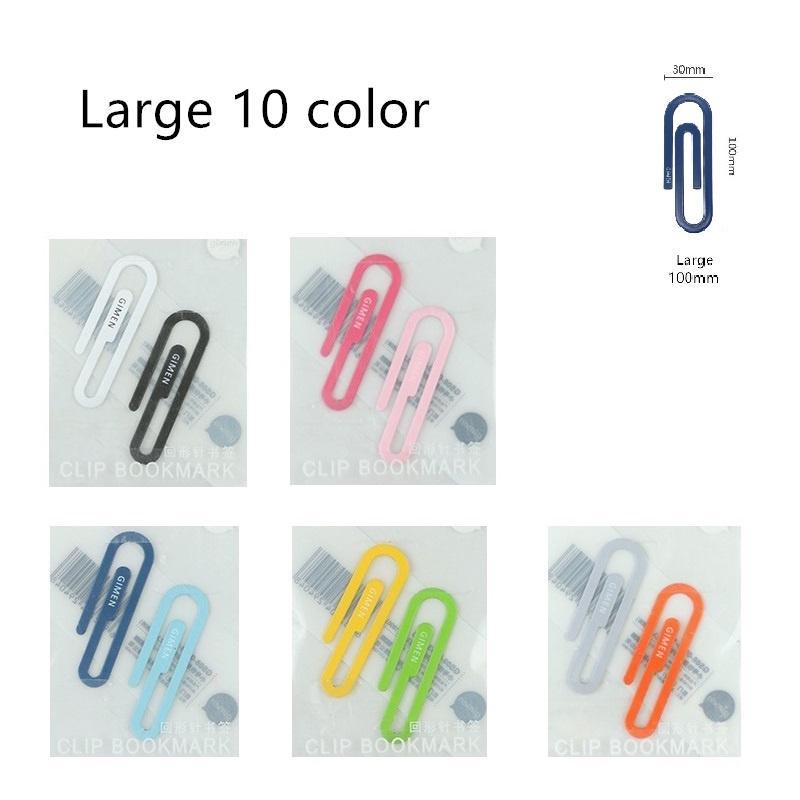 10pcs Color Metal Paper Clip BookMark Mini & Big File Index Marker Binder Office School F6197 HD