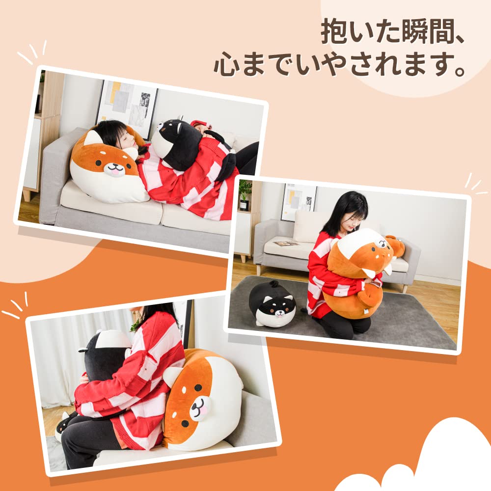 JEMA Body Pillow Dog Animal Cushion Stuffed Toy Chewy Fluffy Soft Cute Gift Brown Length 50cm Approx.