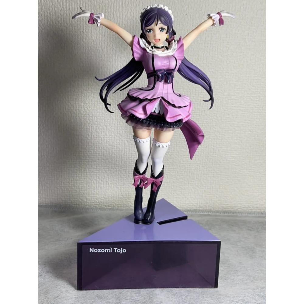 24CM Anime LoveLive! School idol project Figure Nozomi Tojo Kotori Minami Cute Purple Skirt Standing Model PVC Static Toys Doll