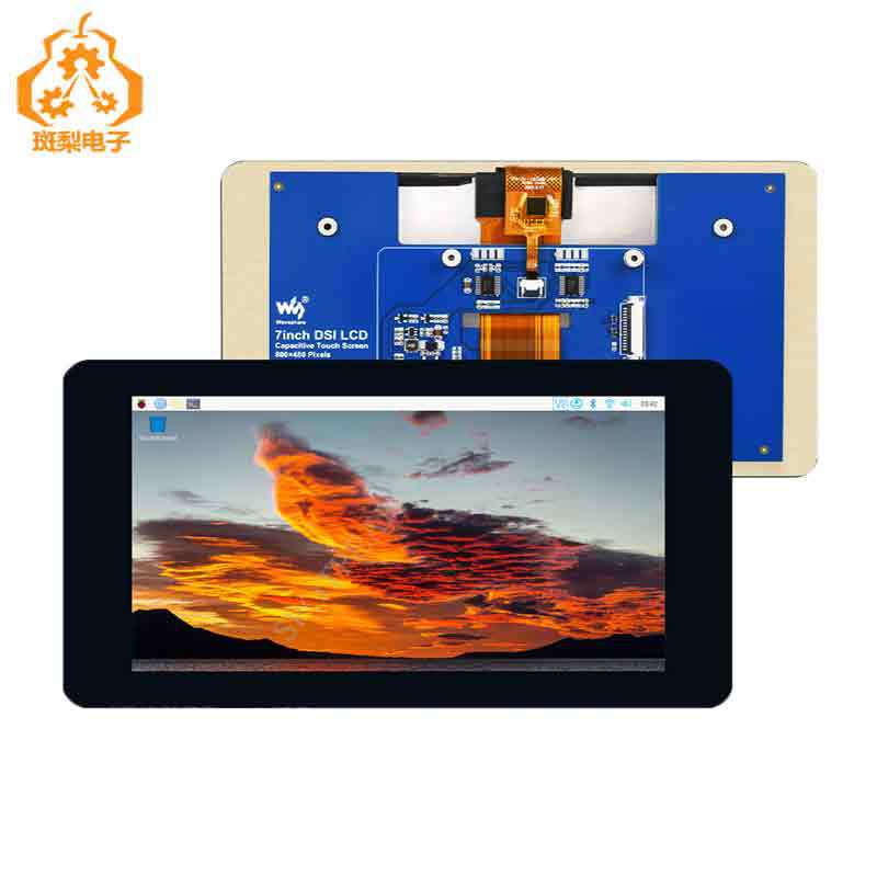 Raspberry Pi 7" DSI Емкостный сенсорный ЖК-дисплей (800x480)