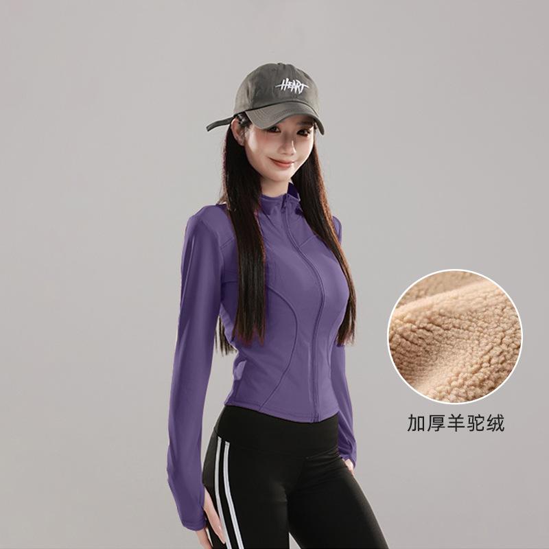 Fleece Thickened Yoga Jacket Women's Season Zipper Cardigan Sports Fitness Clothing Professional Running Slim Fitness Long Sleeves