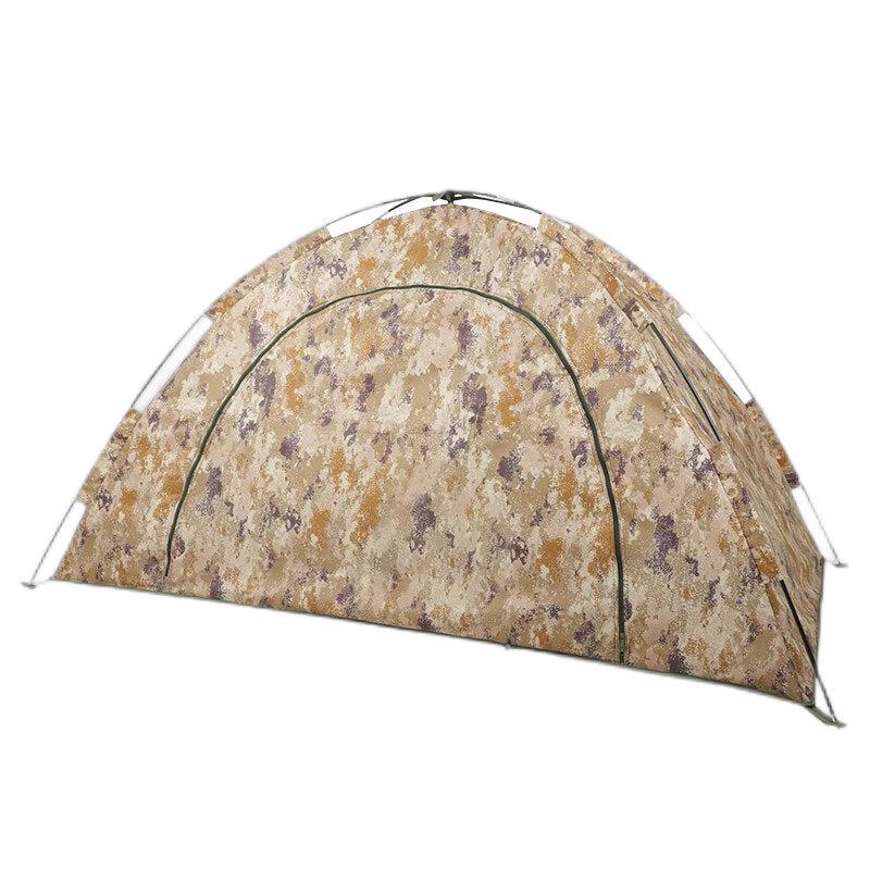 Huiyao Haiyu Dual-use Cotton Desert Camouflage Tent