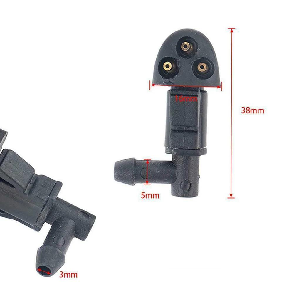 Автомобильные аксессуары Форсунка омывателя лобового стекла Головка омывателя Форсунки омывателя 94556605 Головка распыления воды 1 пара Автоматический стеклоочиститель