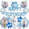 Frozen Birthday Decorations, Happy Birthday Balloon Set, Kids Character Birthday Balloons