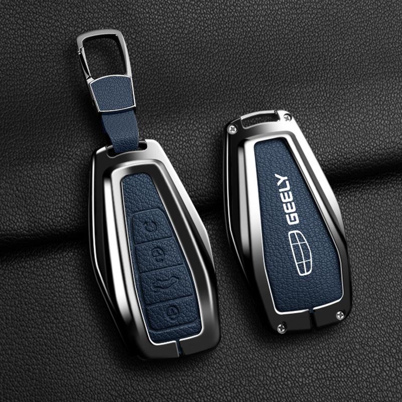 Чехол для ключа Geely: Совместимо с моделями Emgrand, Xingyue L, Boyue, Xingrui, Icon, Binyue, Coolray, Vision X6 GS.