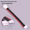 Model Aircraft Balance Extension Cable: 20cm Male-Female Lithium Battery Charging Plug with Extra Soft Silicone Wire for 2-6S.
