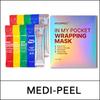 [МЕДИ] (бо15) Набор масок-обертываний In My Pocket (4мл*10шт.) 1 пакет