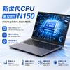 MonstaStorage Windows 12th Generation N150 Full HD IPS 16GB DDR5 512GB NVMe Office Software Numeric Design Laptop, 11, Processor, 15.6-inch LCD,