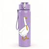 1PC White Goose Simple Drawing 750ml Color Plastic Sports Water Bottle Leakproof Flip Straw Lid Suitable for Sports Office Home Use