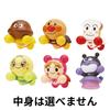Набор из 6 бомбочек для ванны Bandai Anpanman: Издание «Прогулки в небесах» (Включает детскую зубную щетку с персонажем, которая понравится детям и мамам.)