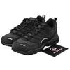Air Terra Humara Triple Black - FQ9084-001