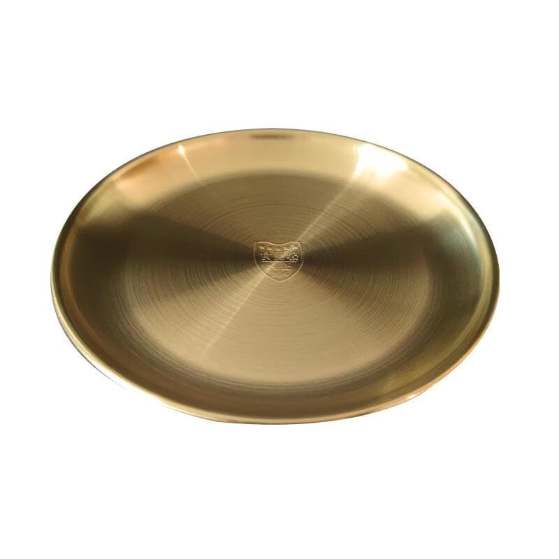 ZISIZ 304 Stainless Steel Round Korean BBQ & Serving Plate