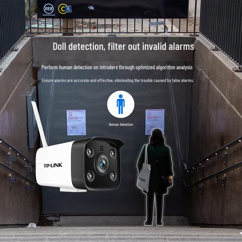 TP-Link 3MP Full-Color Wireless IP Camera (CN version)