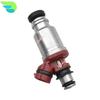 23250-16160 2325016160 23209-16160 4PCS Fuel Injector Nozzle for Toyota 7A-FE Celica Corolla Geo Prizm 1.8L