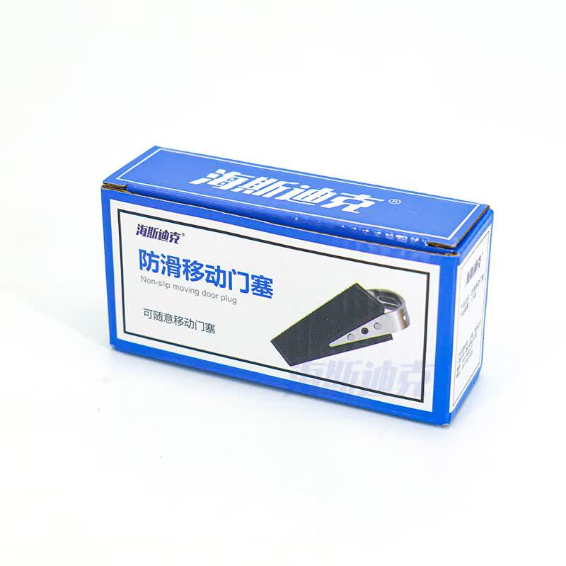 Multi-functional Door Stopper & Security Device