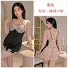 Women's Plus Size Satin Lace Trim Deep V Padded Cami Dress Set