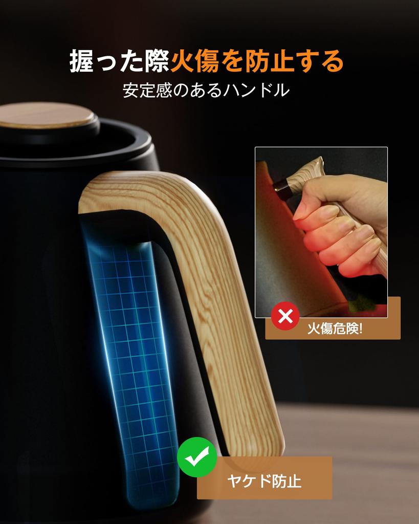 HAGOOGI Electric Kettle 1200W Coffee Kettle Temperature Setting Heat Retention Function Dry Cooking Prevention Automatic Power Off Narrow Mouth Drip