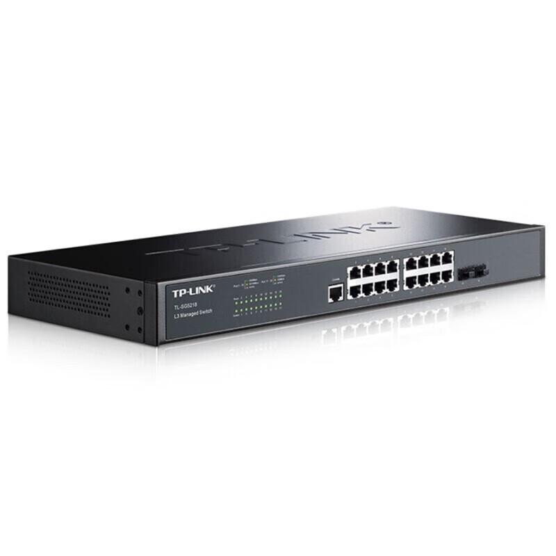 TP-Link TL-SG5218 16-Port Gigabit Layer 3 Managed Switch