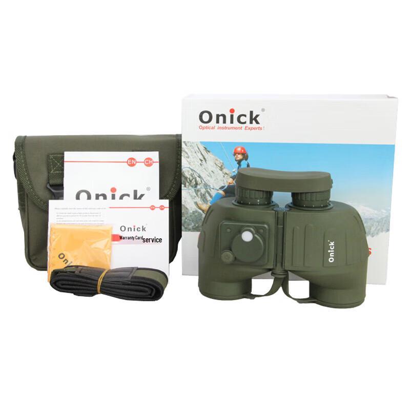 Onika Scout 7510 Marine Binoculars with Compass & Rangefinder