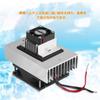 DC12V 6A Термоэлектрическая Пельтье Полупроводниковая Система Охлаждения Полупроводниковое Охлаждающее Устройство Холодильник Модуль Теплопроводности Блок Охлаждения с Вентилятором