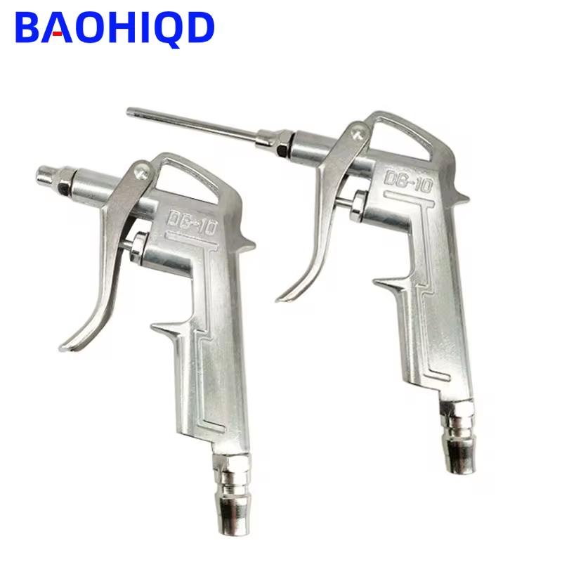 DG-10 Mini Air Blow Trigger Cleaner Compressor Dust Blower Gun Handheld Pneumatic Cleaning Tool Air Compressor Cleaning Supplies