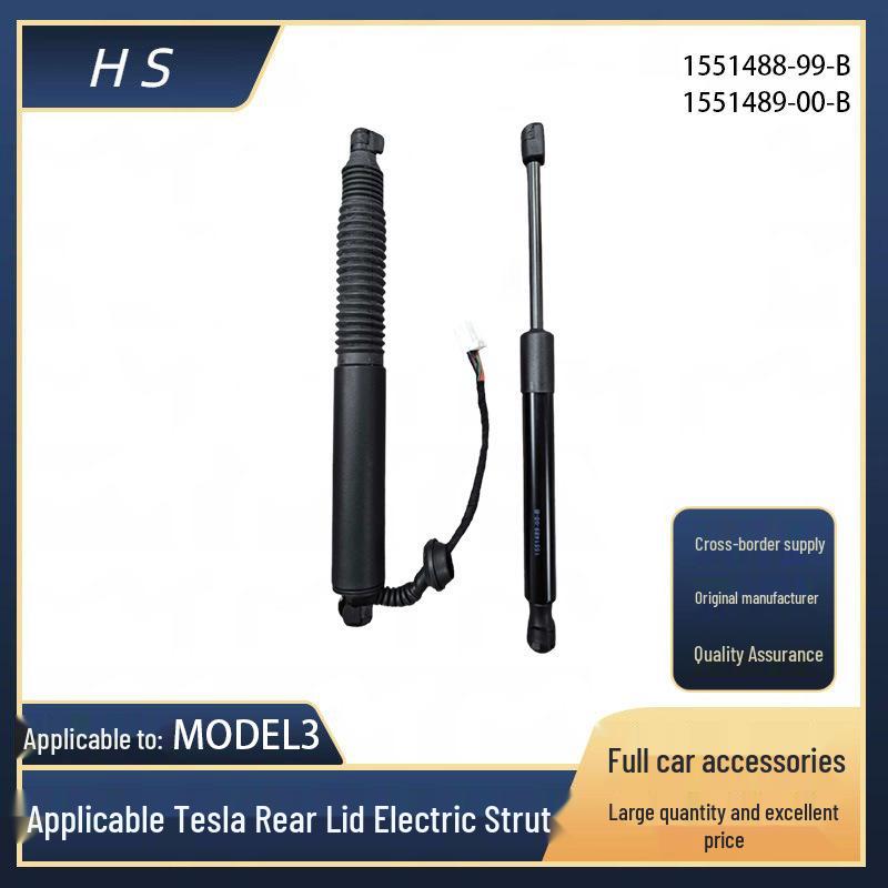 Совместимый электрический амортизатор заднего багажника Tesla Model 3 1551488-99-B/1551489