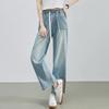 Летние джинсы женские с высокой резинкой на талии, со шнурком, отбеленные, широкие, синие, джинсовые брюки, уличные, джинсовые брюки