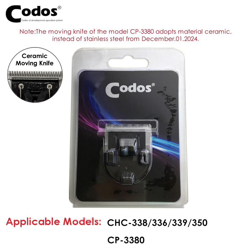 Original Codos CP6800 CP9600 CP3380/5000/5200/8000/9200/9700 Spare Knife Professional Pet Clipper Trimmer Extra Blade Spare Head