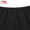 Женские спортивные брюки в стиле кэжуал Li-Ning