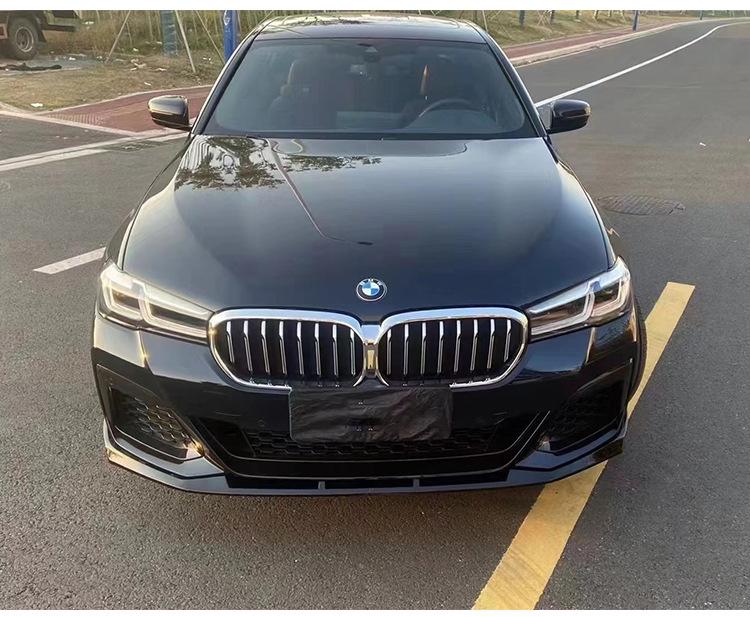 BMW New 5 Series G30/G38 LCI '21 M Sport Gloss Black FD Front Lip.