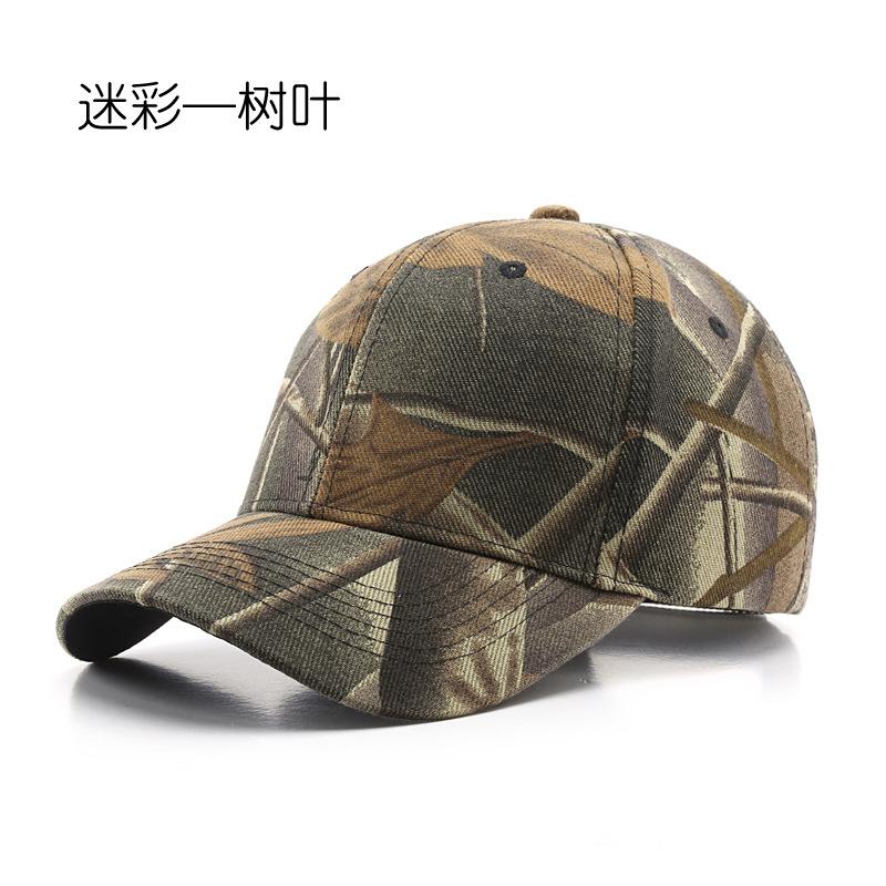 Digital camouflage baseball cap, outdoor sun hat, camouflage hat for men, camping hat, women's duckbill cap