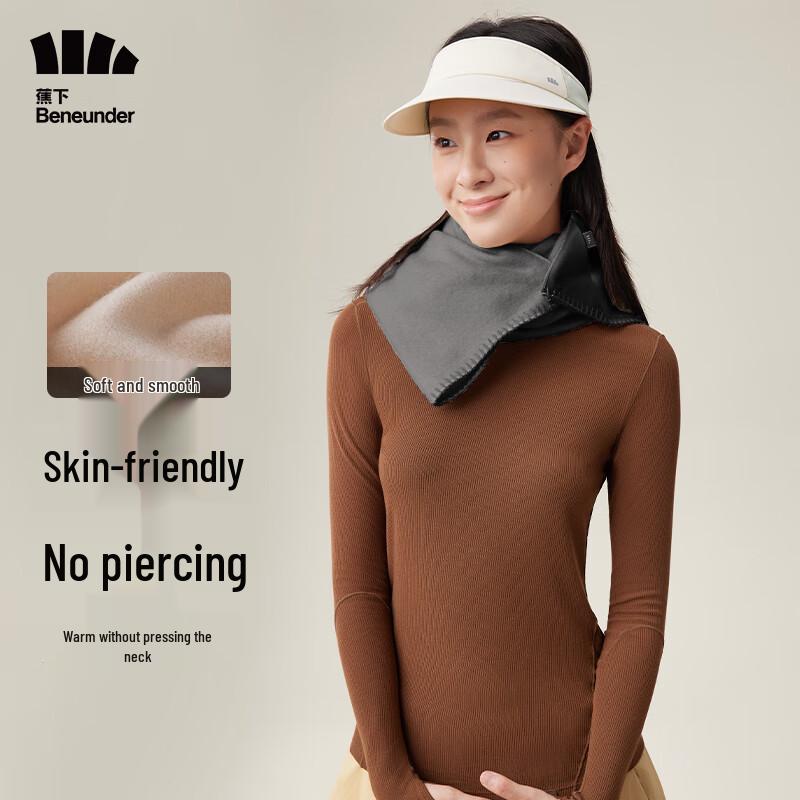 Beneath the Banana Women's Wool Scarf