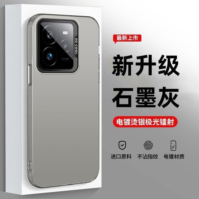 Применимо к чехлу для мобильного телефона realme real gt1pro RMX1111 модный бренд матовый женский противоударный жесткий чехол улучшенный цветной серебристый