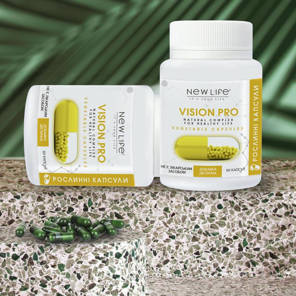 Vision Pro с Лютеином New Life Добавка Диетическая (Здоровье Глаз, Поддержка Зрения)